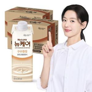 뉴케어 구수한 맛 X 2박스 +뉴케어 일반식 200ml(3입) 증정