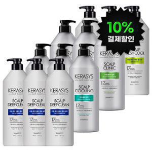 (10%결제할인)케라시스 두피클리닉 스칼프 샴푸/컨디셔너 4종 980ml 3개 / 지성두피 비듬두피 중건성두피