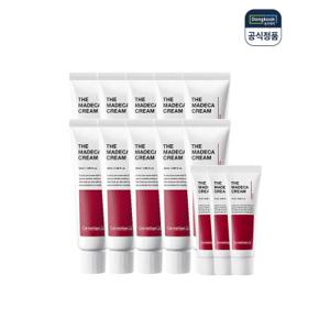 센텔리안24 더 마데카크림 50ml 10개+15ml 3개