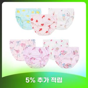 오가닉맘 공식 15%+5% | 아동팬티/사각팬티/드로즈 팬티세트 3종/5종/7종 Up to ~40% 할인