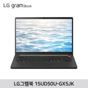 LG전자 2026 그램북 15UD50U-GX5JK 최종가 91만/Ultra5 8GB 256GB OS미탑재/듀얼업 추천 노트북