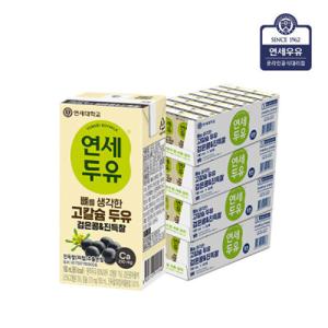 연세 뼈를 생각한 고칼슘 두유 진득찰 검은콩 180ml X 96팩