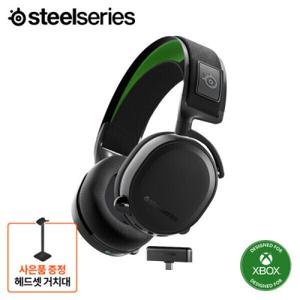 스틸시리즈 Arctis Arctis 7X+ 블랙 무선 게이밍 헤드셋  61472 / 헤드셋거치대 사은품 증정