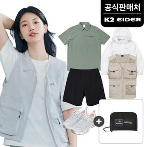 (15%+무배)(K2/아이더공식) 수지 여름+역시즌 반팔티/구스다운/경량자켓/트레킹화/키즈