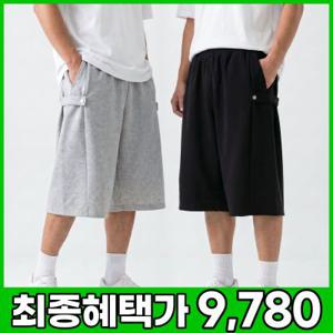 MACCI(마찌) 쿨포뮬러 사이드 스냅 와이드 버뮤다 팬츠 남녀공용 여름 7부 트레이닝 반바지 (정품)