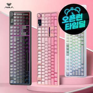 AULA 독거미 F108 pro 3모드 기계식 키보드 힛스왑 블루투스 8000mAh 저소음 솜사탕축 카라멜라떼 세이야축