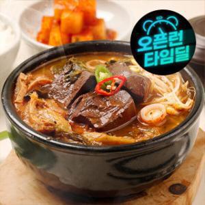 부산 가야 선지해장국 630g x4팩 / 국내산 소선지23% 높은함량우거지 깐양