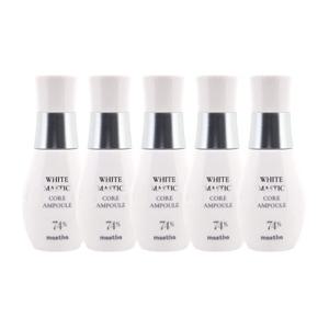 최신상 대용량 매스티나 기미 앰플 시즌4 코어 매스틱 30ml 5개