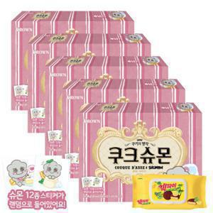 크라운 쿠크슈몬 화이트 289g x 5개