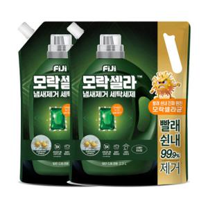 피지 모락셀라 액체세제 2.3L 리필 허브향 2개
