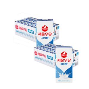 서울우유 저지방 멸균우유 200ml x 24입+24입 (2박스)