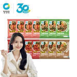 청정원 2주 식단관리 그레인보우 14개 (갈릭쉬림프4+스리라차치킨4+닭가슴살3+소고기3)