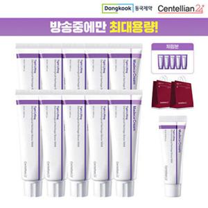 센텔리안24 x최대용량 패키지 동국제약 마데카 크림 타이트리프팅 50ml 10개 +