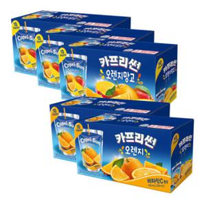 카프리썬 오렌지망고 30개+ 오렌지 20개 +카프리썬 접이식홀더굿즈증정