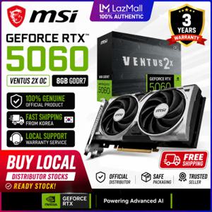 MSI 지포스 RTX 5060 벤투스 2X OC D7 8GB MSI코리아 정품 RTX 5060 벤투스 2X OC D7 V1 8GB