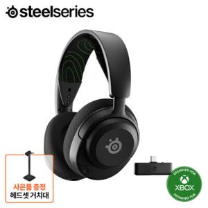 스틸시리즈 Arctis Nova 5X  무선 게이밍 헤드셋 61676 / 한국공식총판
