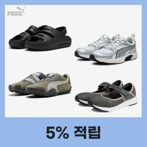 (무료반품) 푸마 러닝화/스니커즈/역시즌/패딩/반팔/반바지 ~80% OFF