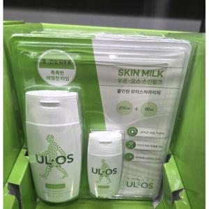 우르오스 올인원 스킨밀크 200ml60ml 총2개 오픈특가 무료배송 최저가