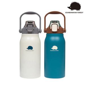 스칸디나비안포레스트 NEW 대용량 텀블러 1300ml+전용빨대+지비츠 포함 (색상 선택)