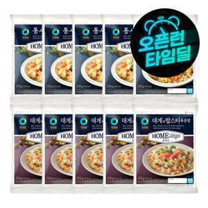 호밍스 통새우볶음밥 x 5인분 + 대게와랍스터볶음밥 x 5인분