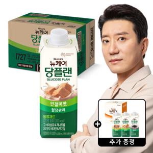 당플랜 인절미맛 200ml x24팩 +당플랜 체험팩 200ml(3입) 증정