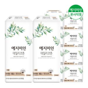 예지미인 데일리코튼 롱 팬티라이너 81Px2팩+20Px8팩