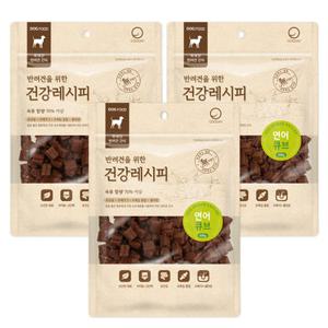 건강레시피 연어 큐브 강아지간식 300g x 3개