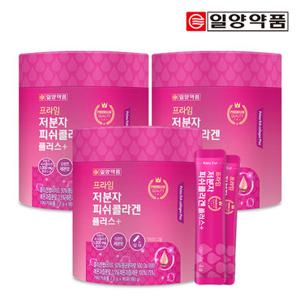 [9개월분] 일양약품 저분자 피쉬콜라겐 90포 3통 / 먹는 엘라스틴