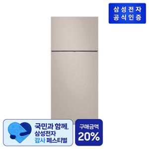 삼성 일반 냉장고 RT53DB7A1CET 525L