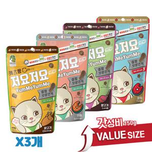 캐츠랑 저요저요 150g x3봉 UPGRADE 고양이보양간식