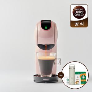 돌체구스토 커피머신 지니오 S 쉐어모카