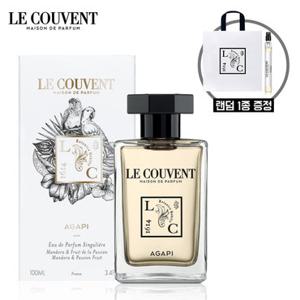 랜덤 10mL + 쇼핑백 증정) 르 쿠방 오 드 퍼퓸 싱귤리아 아가피 100mL