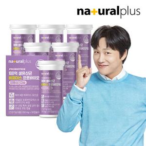 내츄럴플러스 비피더스 유산균 100억 CFU보장 프로바이오틱스 30캡슐 6박스 / 장용성