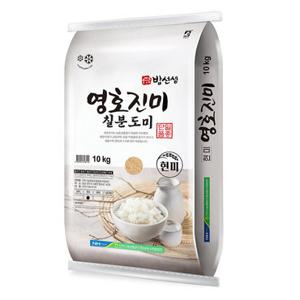 영호진미 칠분도미 10kg 7분도쌀 칠분도쌀