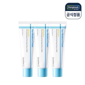 [5%적립] 동국제약 센텔리안24 선마데카크림 50ml 3개 SPF35 PA++ 속보습 자외선 차단 진정 쿨링 아이스 TECA 병풀 항산화 광노화 피부결 개선