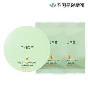 [김정문알로에] 큐어 아쿠아 마일드 선쿠션 본품+리필2개 (정가  115,000원)