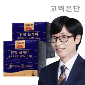 고려은단 관절 올케어 콘드로이친 MSM NAG 30포 X 2개