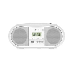 [인비오] 고출력 블루투스 CD플레이어 라디오 IV-CD100