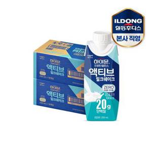 하이뮨 프로틴 밸런스 액티브 밀크쉐이크 ZERO (250ml*18입) 2박스