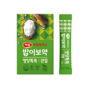 하림펫푸드 밥이보약 영양톡톡 관절  60g (2g*30입) 2개 / 강아지영양제
