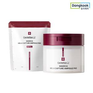 [5%적립] 동국제약 센텔리안24 마데카 멜라 캡처 앰플 패드 60매 1개+리필 60매 1개 기미팩 미백 주름개선 기능성 멜라닌 잡티 TECA 병풀 피부 보습 진정케어 브라이트닝