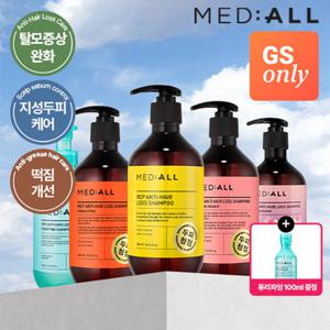 메디올 [GS단독] 탈모샴푸 480ml+피치100ml (4종택1)/약산성샴푸 두피청정 뿌리볼륨 비듬개선 (정가 35,000원)