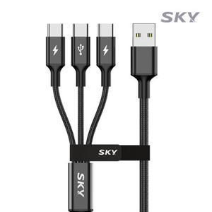 비트 3in1 27W USB-A to C타입 고강도 고속충전 케이블 2m