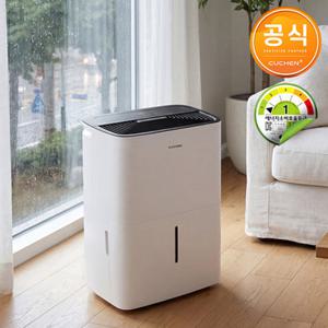 쿠첸 퓨어슬립 1등급 20L 제습기 대용량 9L 물통
