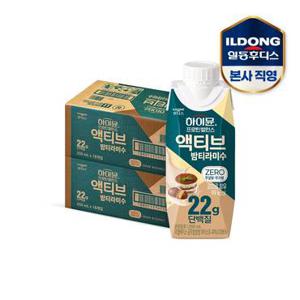 하이뮨 프로틴 밸런스 액티브 22g 밤티라미수 ZERO (250mlx18입) 2박스