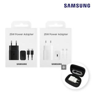 삼성정품 25W PD PPS 초고속 충전기 GaN 절전형 고속충전기 USB CtoC 케이블포함 C타입 충전기 갤럭시S25 S24 S23 아이폰 호환 파우치 증정 EP-T2510X N