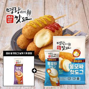 명랑핫도그 통모짜 핫도그 720g x 1팩 (8개입)