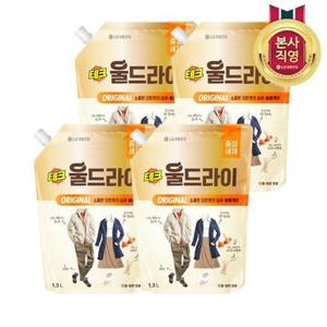 [8/3 더블7%쿠폰] 테크 울드라이 중성세제 오리지널 리필 1.3L x 4개