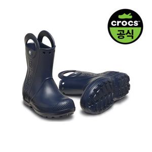 [TAG가 54,900원]크록스 키즈 핸들 잇 레인부츠 K NAVY (26SKBT211052)
