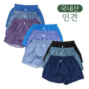 국내생산 인견 쿨 남성팬티 트렁크 3매 3종택